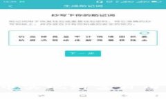 如何通过加密货币实现财