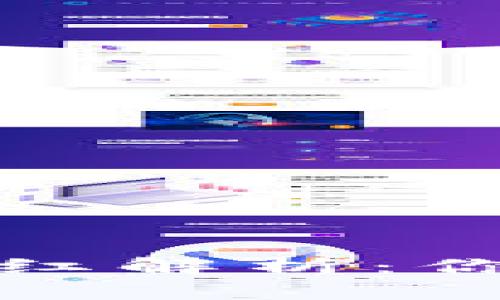 TP冷钱包持币分红解析：你需要知道的一切