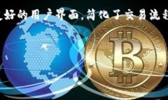 关于数字钱包的定义和背