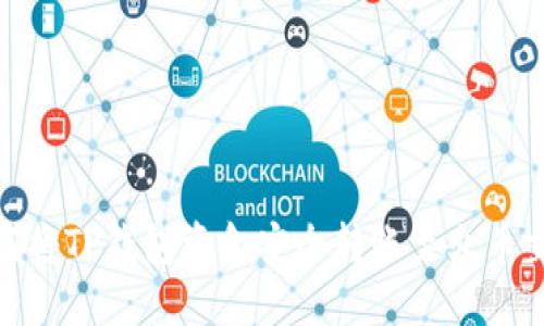 : 如何将TP钱包资金安全转账至火币交易所