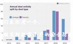 好的，首先我们来思考一