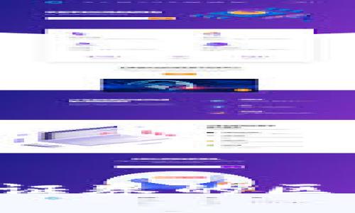 加密货币与证券的区别：彻底解读