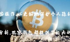 思考一个且的    如何在