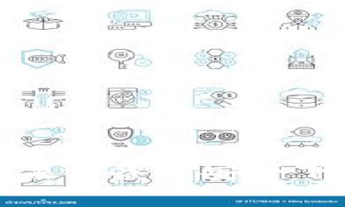 如何在苹果设备上安全下载TP钱包