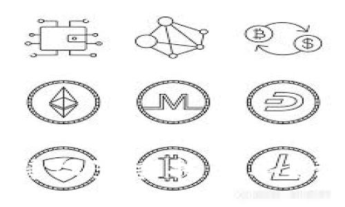 github_code 
TP钱包是否支持设置委托卖单？详解及操作指南