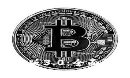 TP钱包APP官方版3.0：全面解读与使用指南