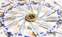 TP钱包转账手续费详解：如