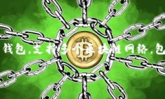 引言在数字货币和区块链