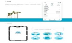 引言：火爆加密货币的崛