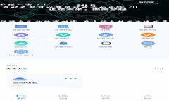 什么是TP钱包及其私钥哈希