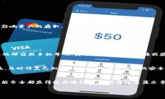   如何免费下载和使用IM钱