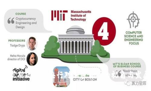 俄罗斯政府与央行对加密货币的视角与发展