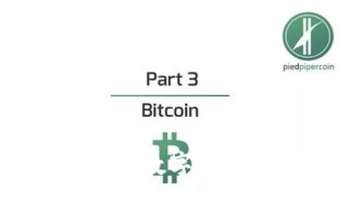 数值加密货币：揭开数字资产投资的神秘面纱