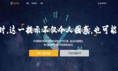 引言在数字货币交易中，