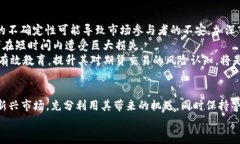   全面解析：2023年中国加