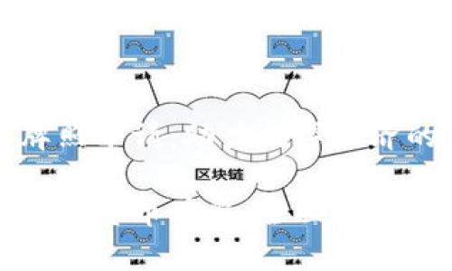 南非加密货币牌照申请：助力数字经济的新机遇与挑战

如何申请南非加密货币牌照：全面指南