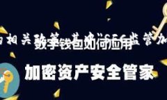 思考一个且的在如今的科