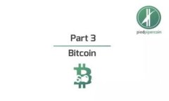 深入了解TP钱包SOL币的管理