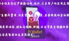    Oppo钱包下载与安装指南