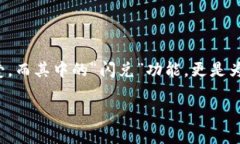 引导你开启TP钱包闪兑之旅