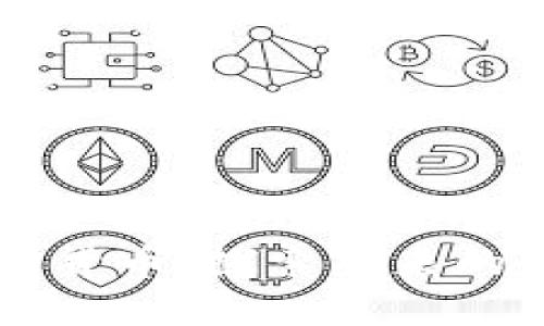 日本新兴加密货币：探索未来的数字金融革命
