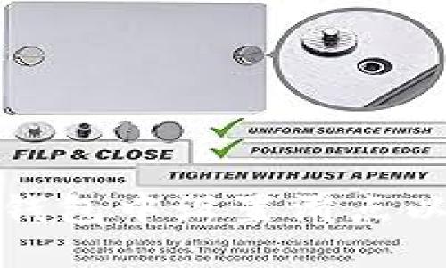 如何在TP钱包中设置滑点以交易体验