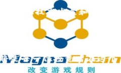 思考一个且的加密货币市