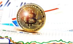 如何将OK交易所的币安全地