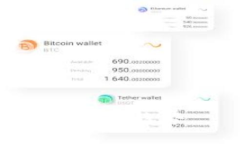 2025年加密货币发展的前景与趋势——未来金融的变革之路