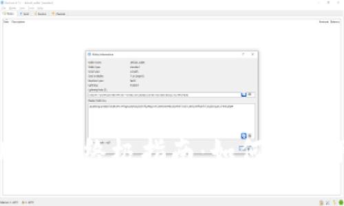 华为手机用户的终极指南：如何轻松下载TP钱包
