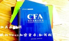 思考及相关关键词在新加