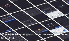 这篇文章将从不同的角度