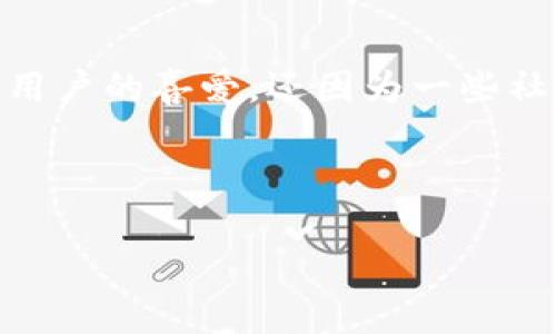 思考与分析

在当前的数字货币世界里，狗币（Dogecoin）无疑是一个备受关注的名字。它不仅以其幽默和友好的形象赢得了许多用户的喜爱，还因为一些社交媒体现象而迅速走红。因此，围绕狗币的搜索和讨论非常活跃，下面将创建一个的，并且针对相关关键词做出选择。

和关键词

: 深入解析狗币：这只趣味十足的加密货币为何吸引全球投资者？