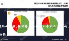 思考一个且的优质为了帮
