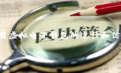   在如今的数字时代，越来