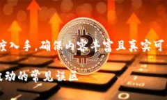 思考这个话题时，我们可