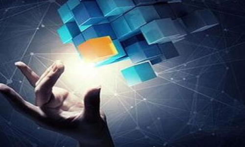 

如何巧妙利用加密货币挂单，提升您的投资回报