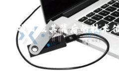 中国加密货币有很多，尽