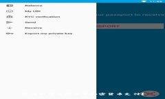 商店如何高效整合加密货