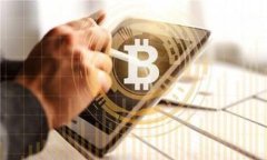 探索接受加密货币支付的