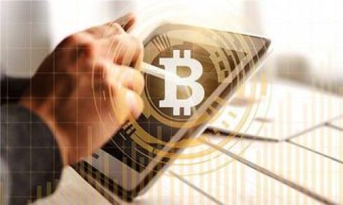 

探索接受加密货币支付的商店：未来购物的趋势与便利