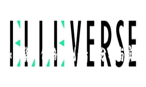 揭秘加密货币价格预测：精准分析与实用策略