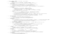 全面解析TP钱包：安全便捷