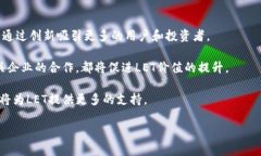 加密货币LET价格分析：现