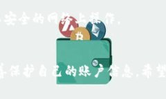 思考一个且的，选择精准