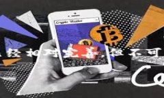 tp钱包资产被盗怎么办在数