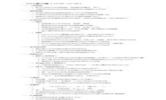 详细指南：如何轻松创建