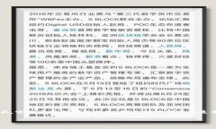 钱包助记词对照表的重要