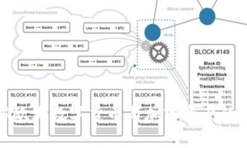 深入了解欧洲数字货币与加密资产的未来趋势