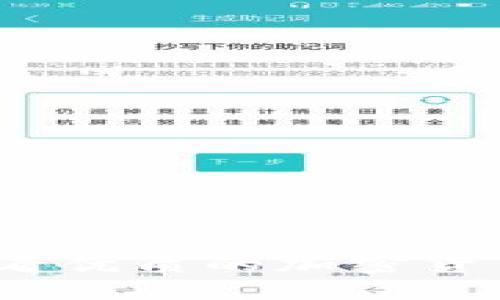 思考一个且的

哪里可以查看优质的加密货币基金信息？